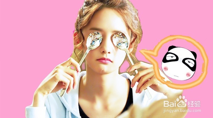 如何使用眼霜能达到更好的效果？