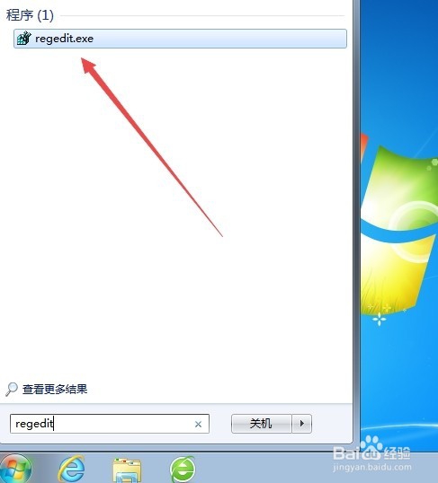 Win7经常提示资源管理器停止工作怎么解决
