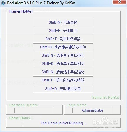红色境界3单机游戏作弊器的使用方法