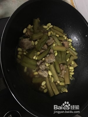 食补佳品排骨黄豆苦瓜的做法