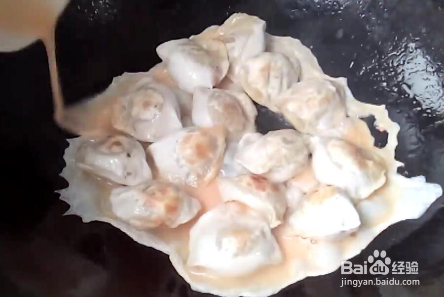 #好久不见#煎蛋饺怎么做？