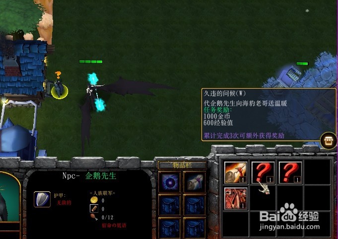 夙命的低语正式版新手开局怎么玩怎么装备