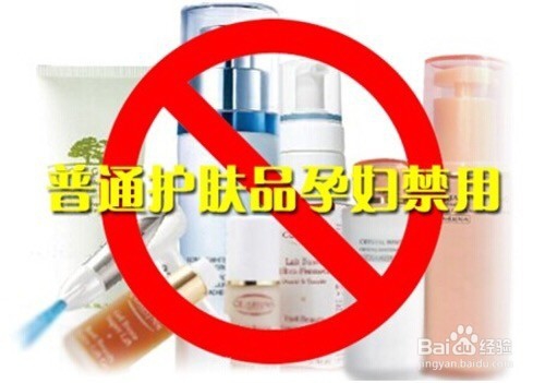 孕期如何选择面膜为皮肤加分