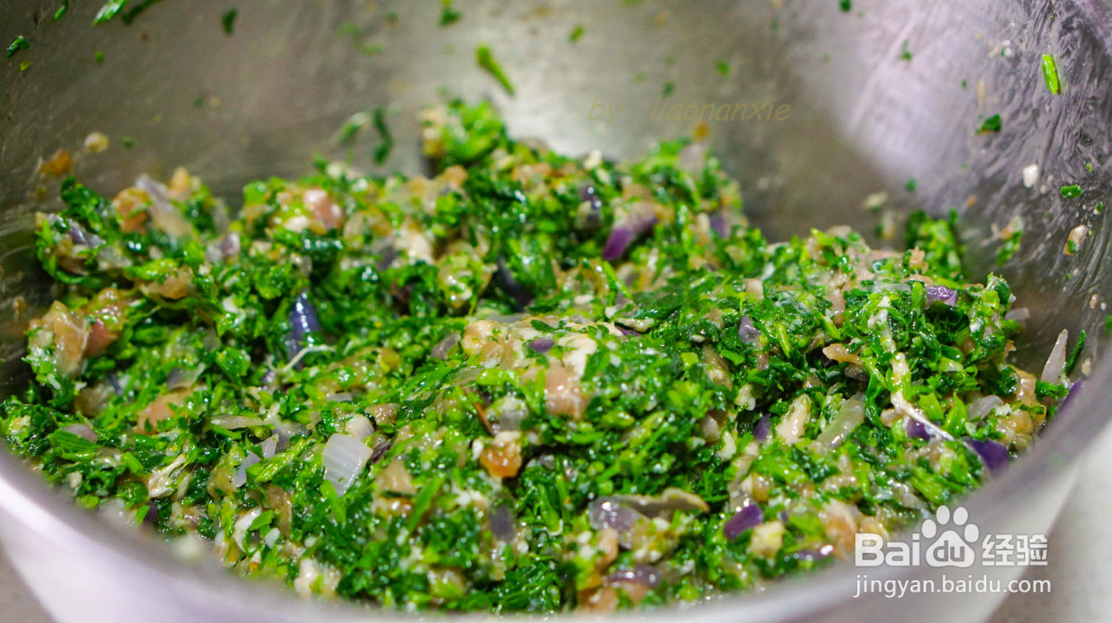 野菜鲜肉包子的做法