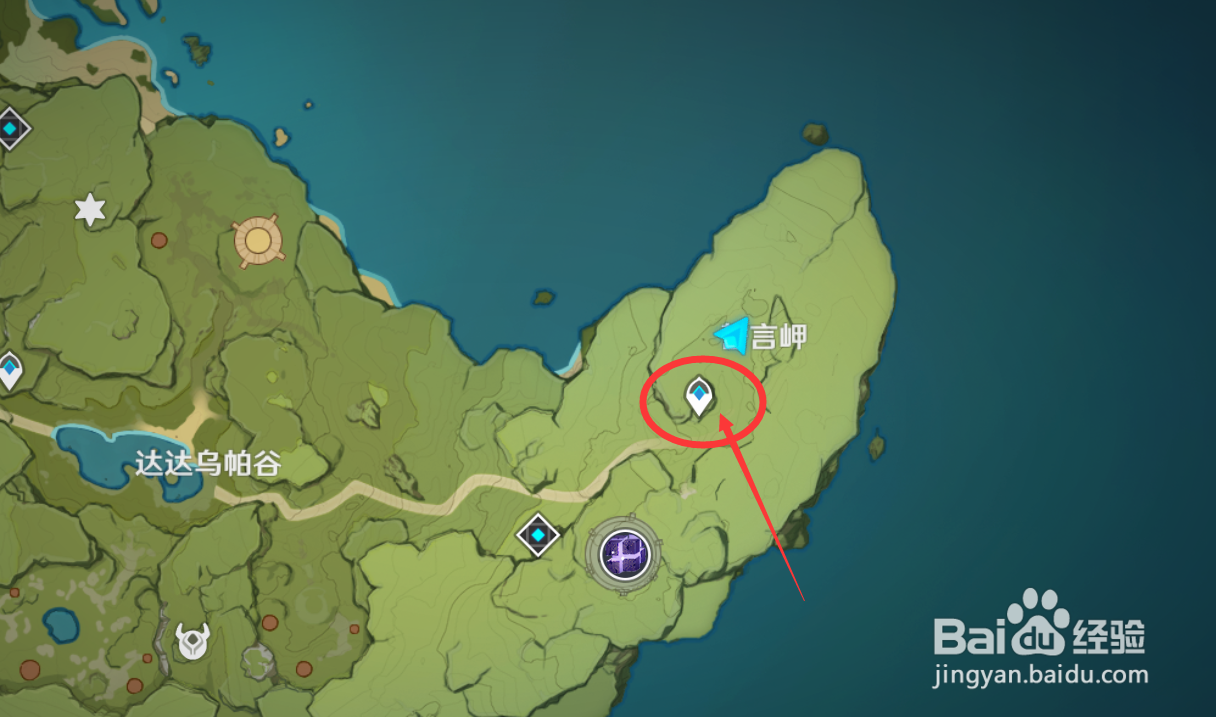 原神任务中倒悬的神像是哪座