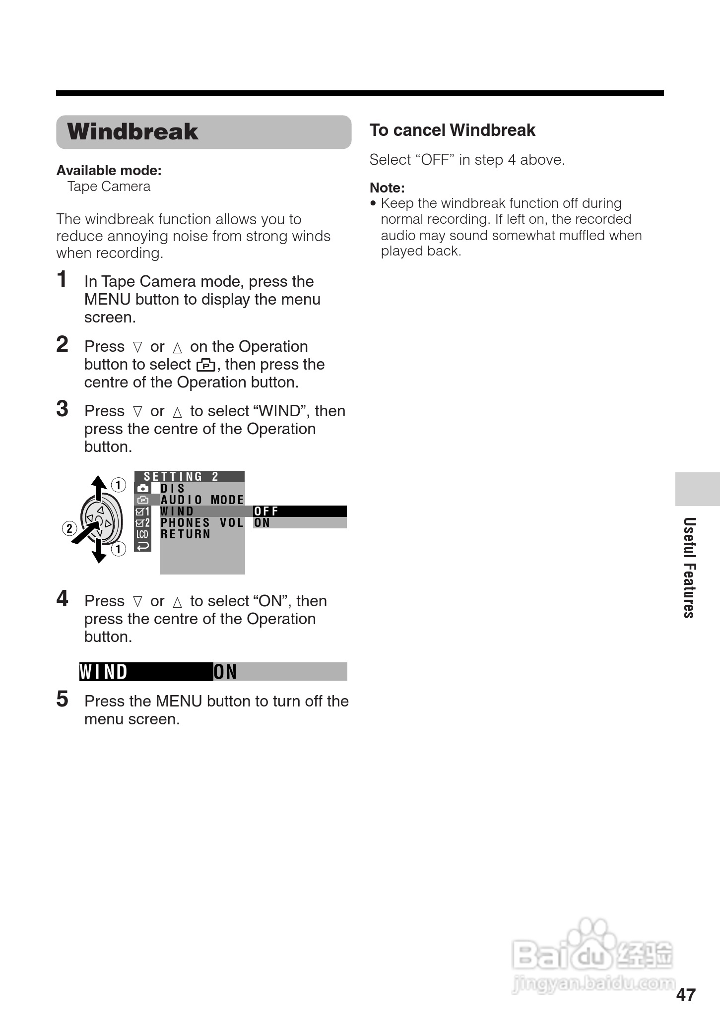 夏普VL-Z400H数码摄像机使用说明书:[6]