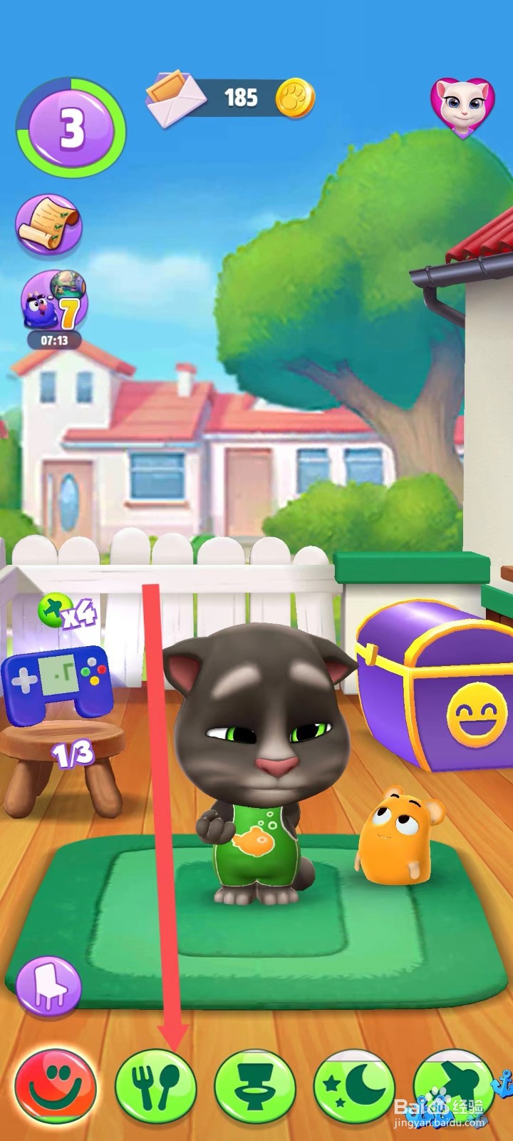 我的汤姆猫2怎么榨果汁