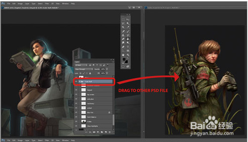 PS图层的应用技巧