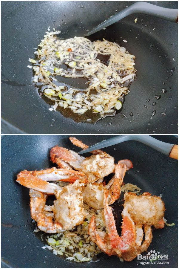 面拖蟹+红糖姜茶