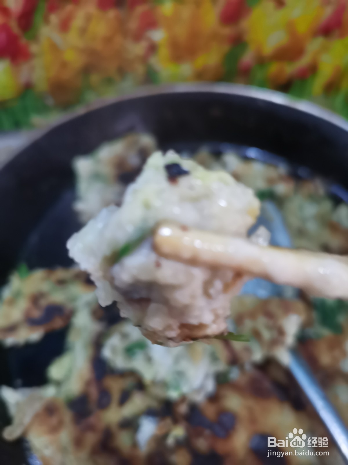 孜然婆婆丁烙饼