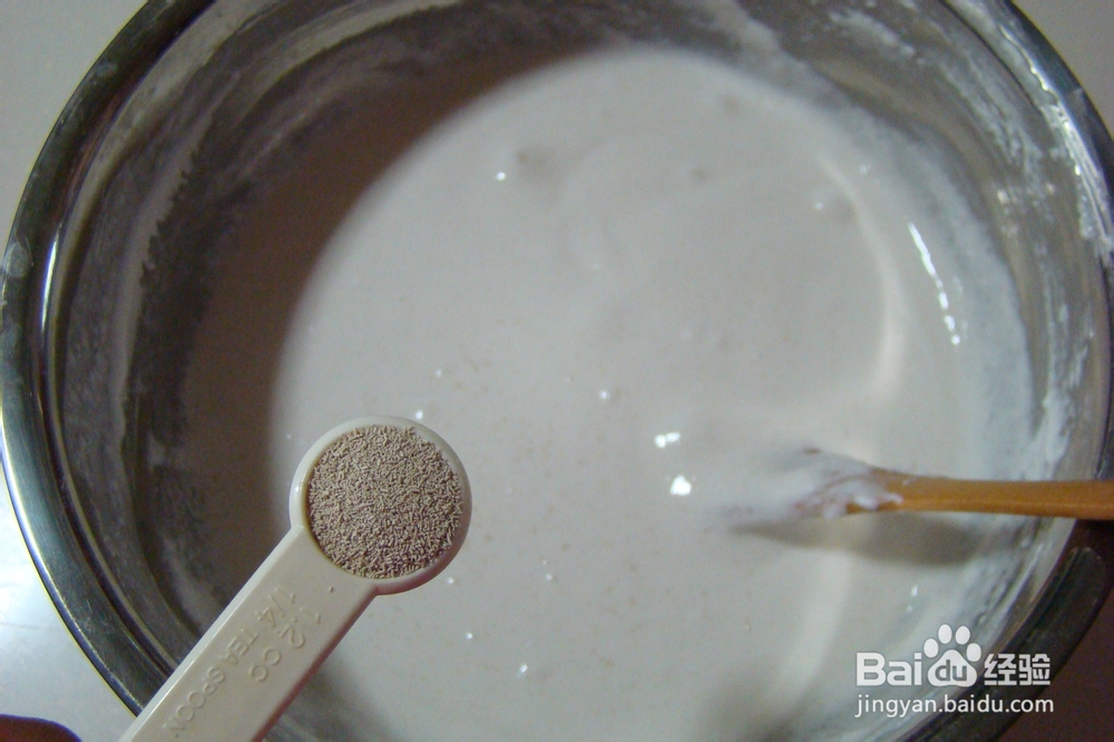 【葡萄干发糕】想念小时候的味道