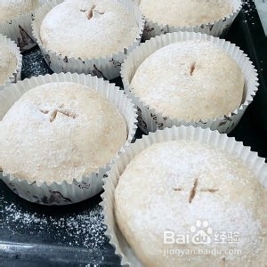 全麦牛奶面包的做法