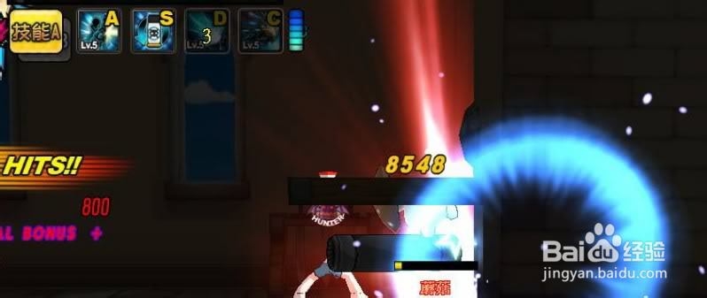 艾尔之光澄FG 常用连段倍率计算心得