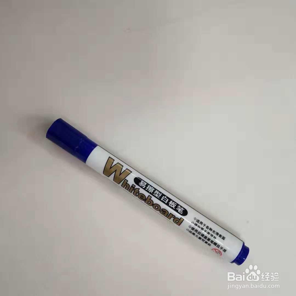 隐形车衣哪个牌子好