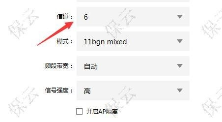 让你的电脑搜到WIFI信号的经验