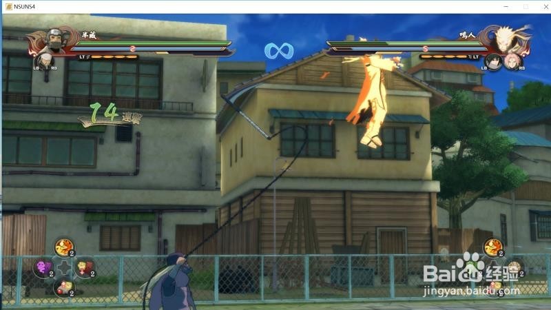 究极风暴4秽土转生版山椒鱼半藏怎么使用?