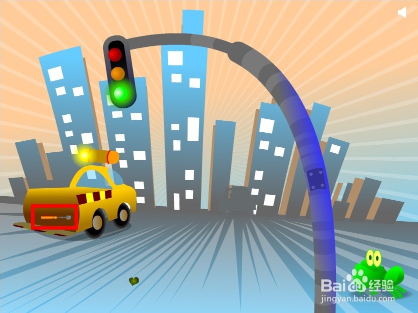 小青蛙找真爱通关攻略：[3]第11~13关