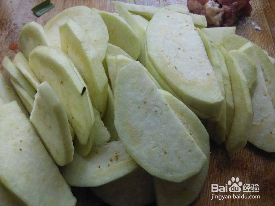肉丝茄子怎么做