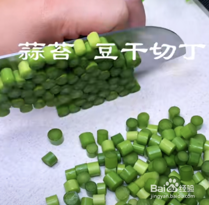 怎么做出下饭的香干炒蒜苔