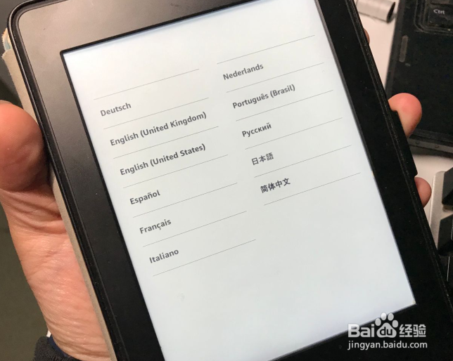 kindle忘记锁屏密码怎么办