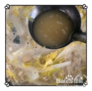男女老少都爱的上汤娃娃菜的做法