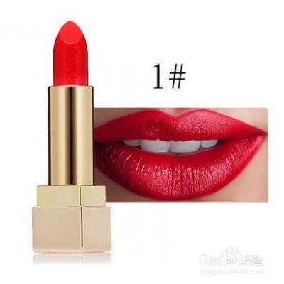 口红的色号怎么分