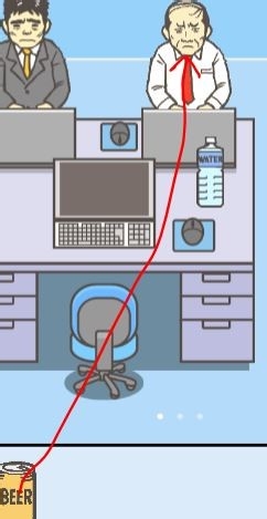 走出办公室2第12关攻略