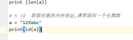 Python中常见内建函数的用法说明