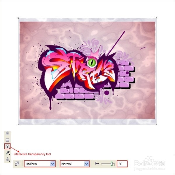 如何使用CorelDRAW快速设计涂鸦文字效果