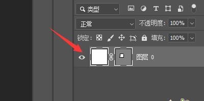 PS 2018如何使用钢笔工具建立蒙版