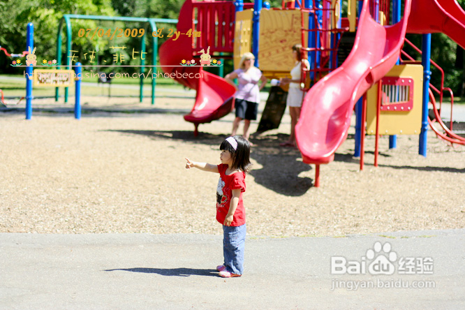 温哥华的免费儿童游乐场(组图)