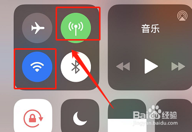 快手怎么登录以前的号？