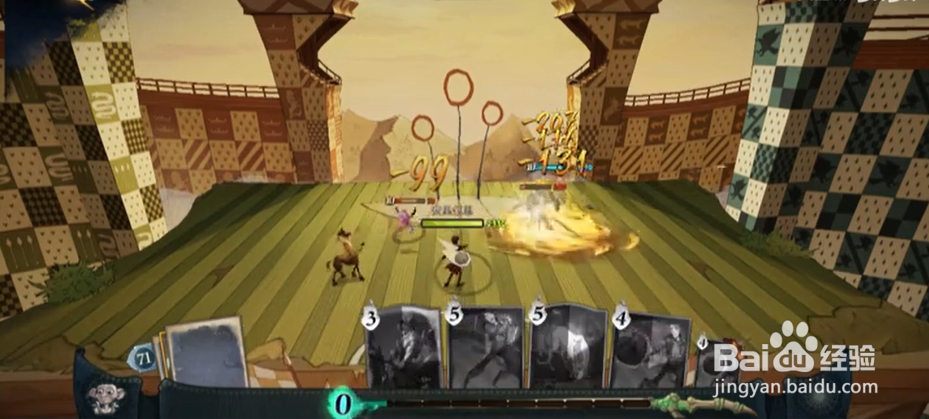 哈利波特击球手的首要任务是什么拼图碎片位置