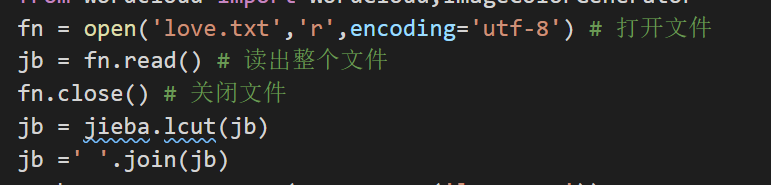 python如何通过wordcloud实现词云效果
