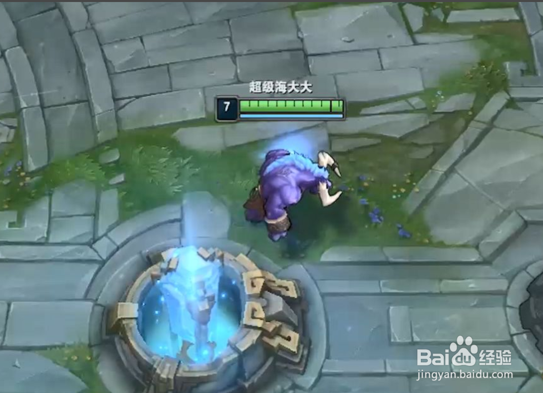 阿特斯英雄记攻略