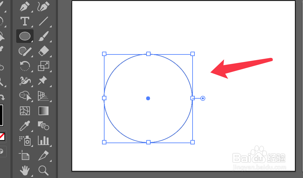 Illustrator如何用布尔运算快速制作定位图标