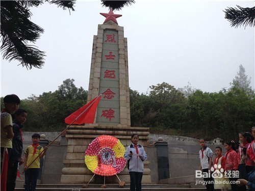 2018清明节假期怎样安排清明假期怎样放假
