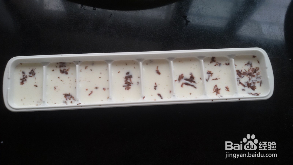 清爽夏日不可少的自制冰块