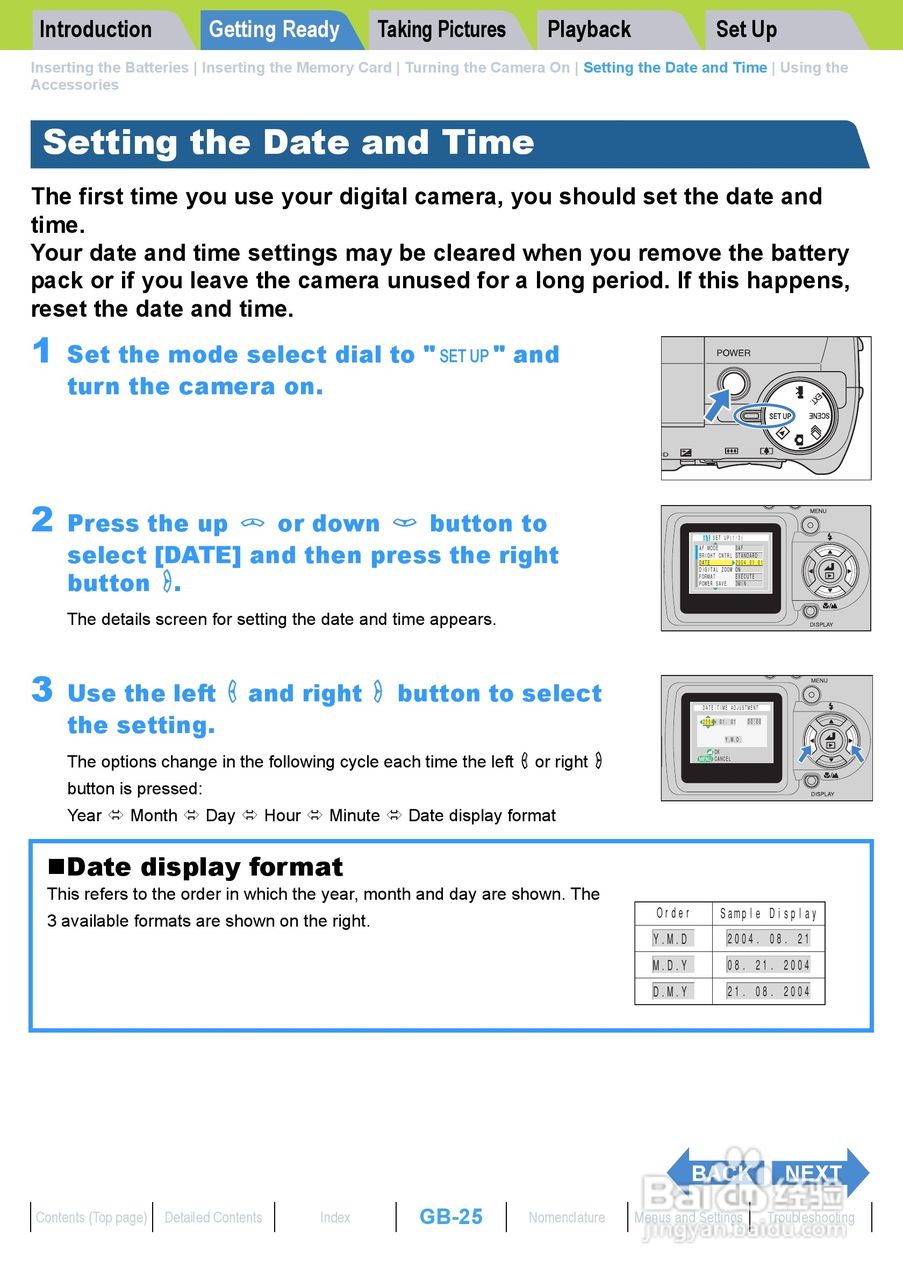 Rollei dk4010型数码相机说明书:[3]