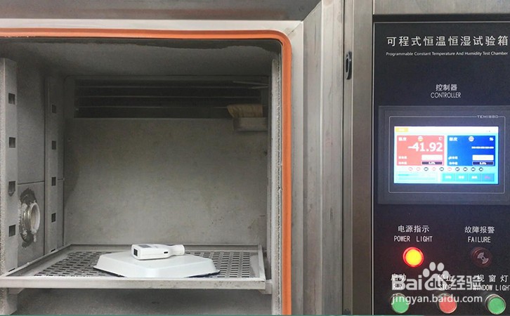 耐低温OLED漆膜仪在零下40℃测试
