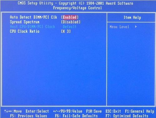 怎样完美设置BIOS