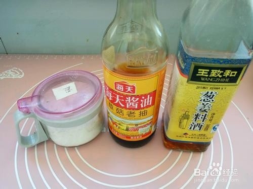 家常五香胡萝卜炖牛肉的做法