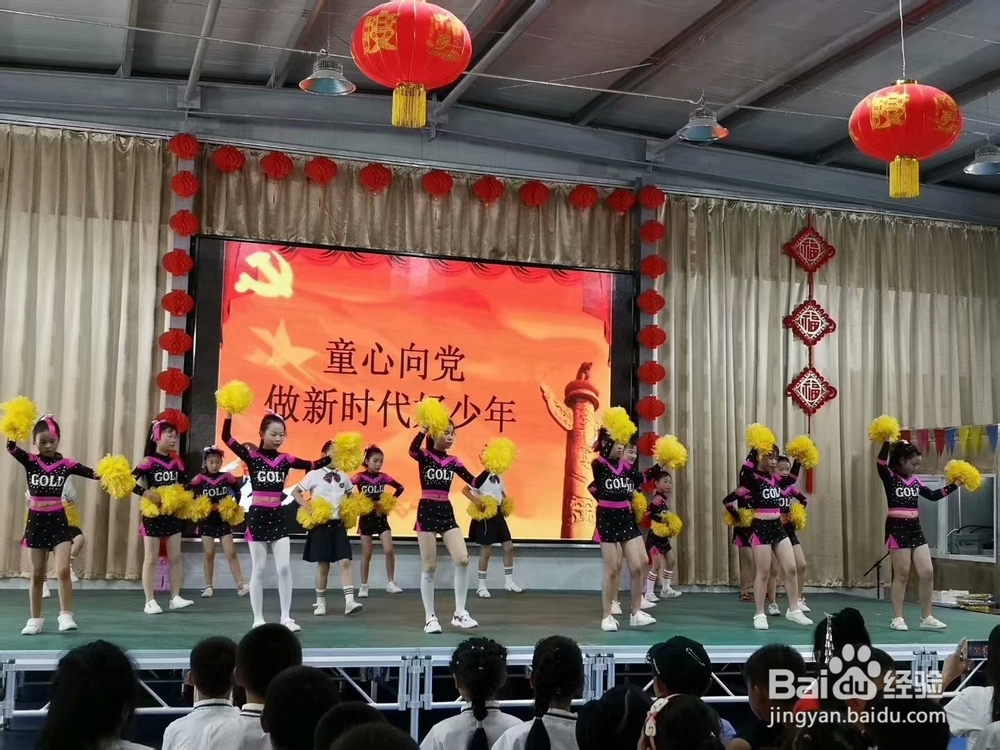 如何上好中小学音乐课