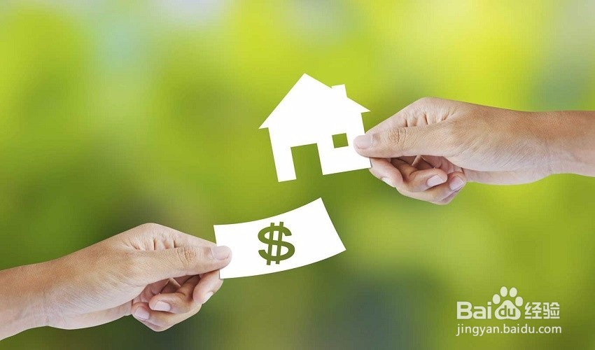 炒房时代过去，为什么房价还不降？刚性需求太强