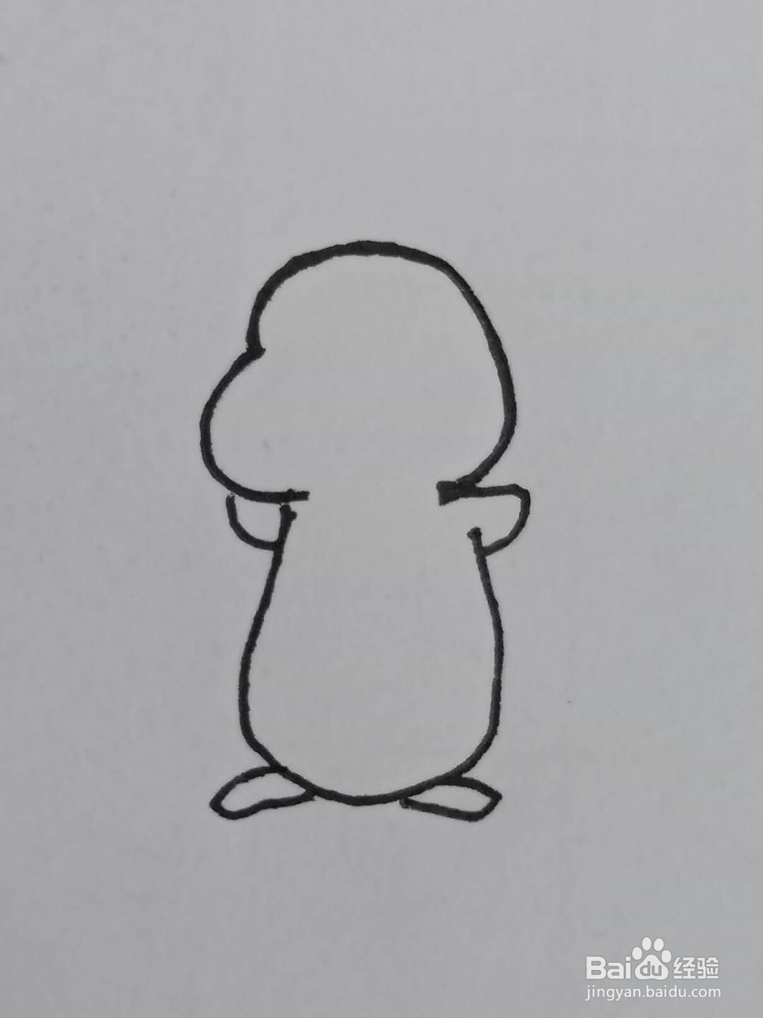 怎样画小火龙？