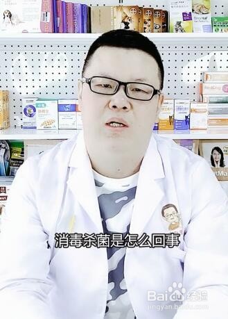 怀孕了可不可以养宠物