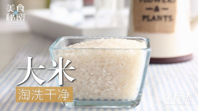 快手排骨米饭