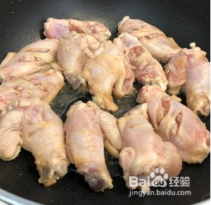 可乐鸡翅怎么做？