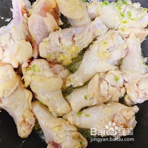 美味蚝油鸡翅做法