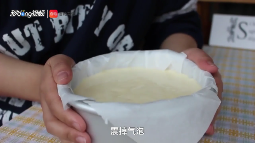 如何做草莓蛋糕